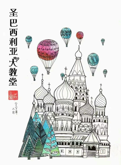 线描 建筑 卡通