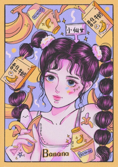 水果女孩插画一组~
作者：哎哟微well ​​​