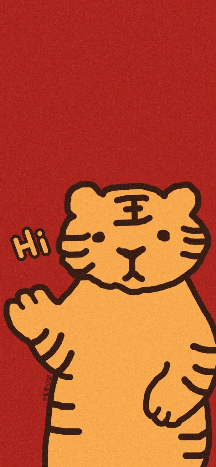 虎年壁纸
cr.画师@夏奈口袋
