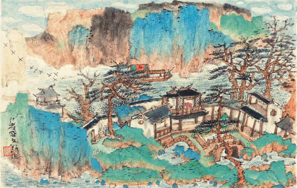 国画，盛文锦山水画，山水画，水墨画，青绿山水画，中国美术学院，中国美术家协会会员，中国工笔画学会会员，江苏省美术家协会会员。