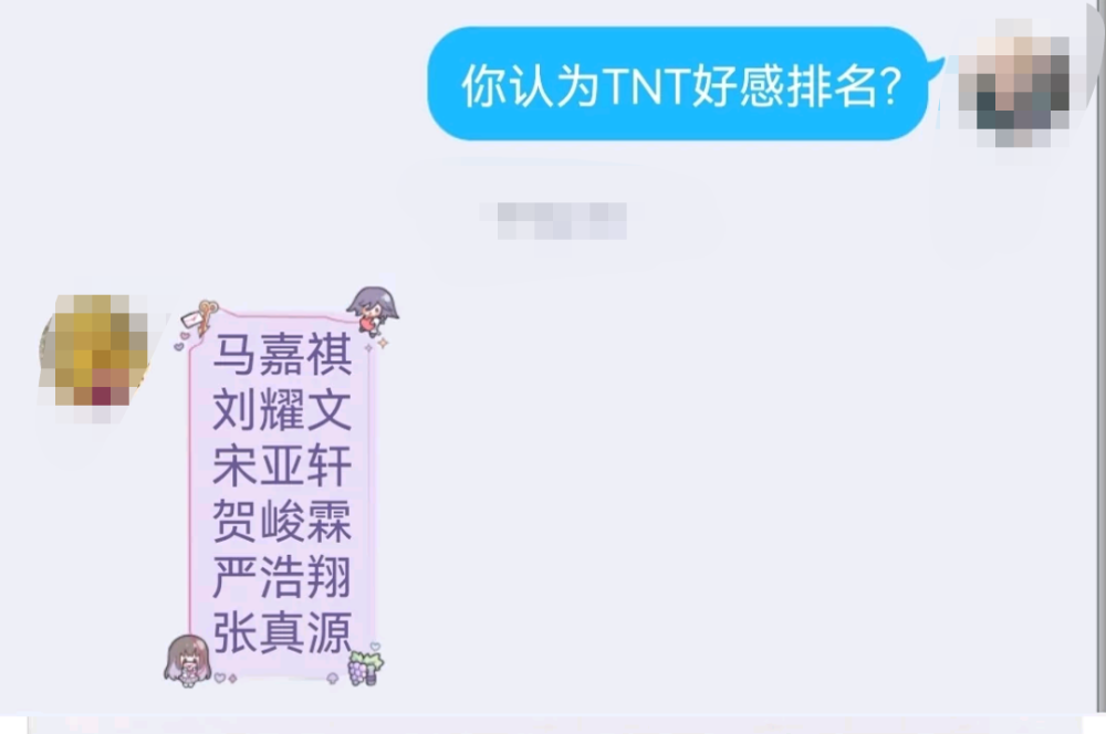 为啥我会刷到这种人？？？？
这些人居然还都有共同点？？仔细看姐妹们
大可不必！！！！