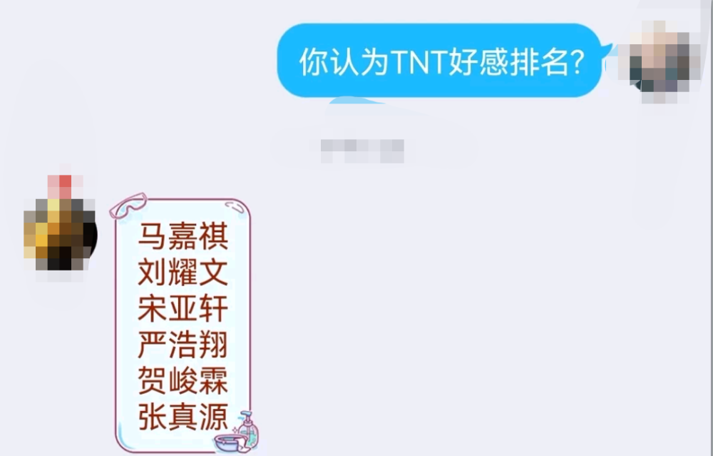 为啥我会刷到这种人？？？？
这些人居然还都有共同点？？仔细看姐妹们
大可不必！！！！