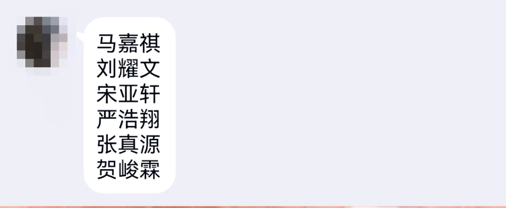 为啥我会刷到这种人？？？？
这些人居然还都有共同点？？仔细看姐妹们
大可不必！！！！