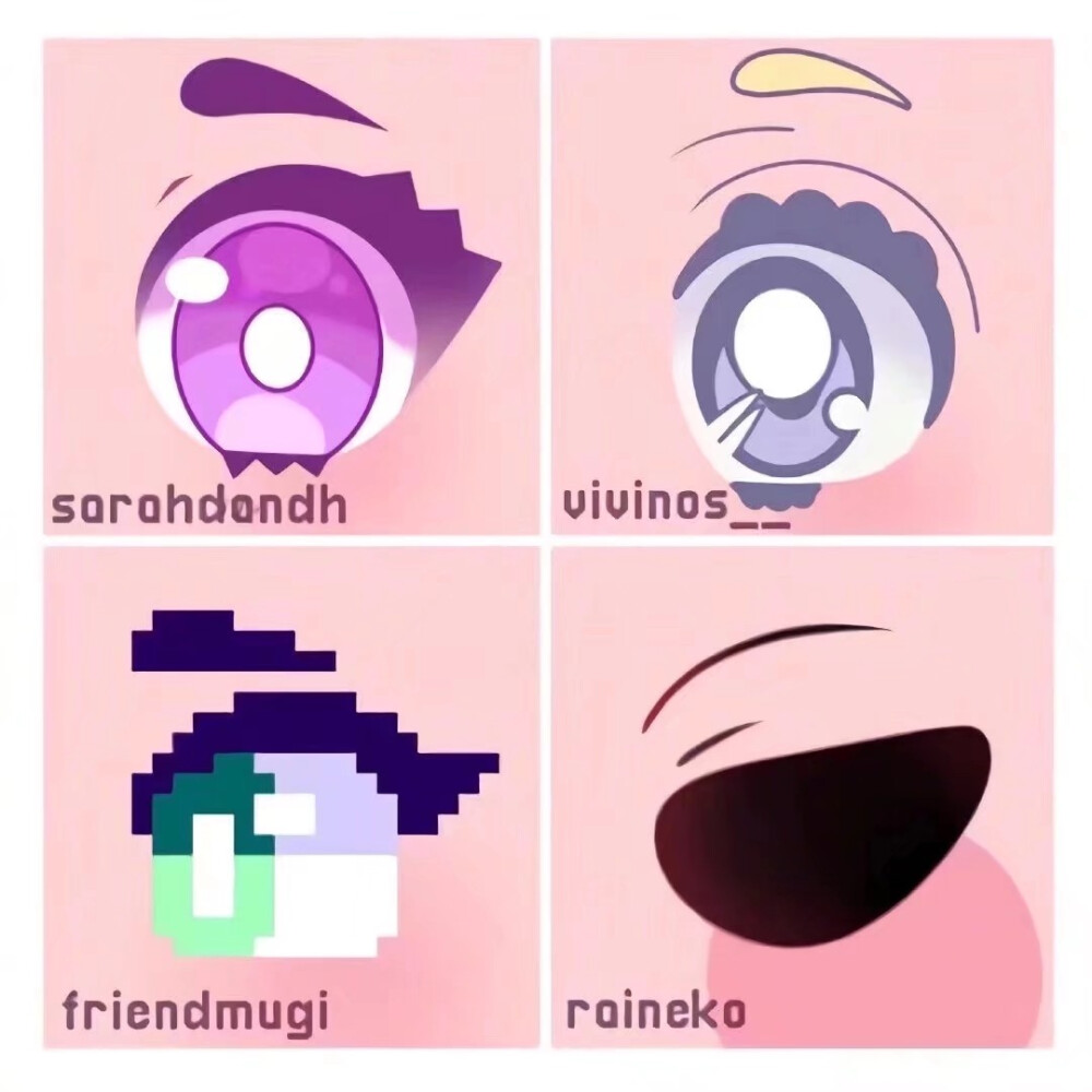 Q版眼睛画法 侵删