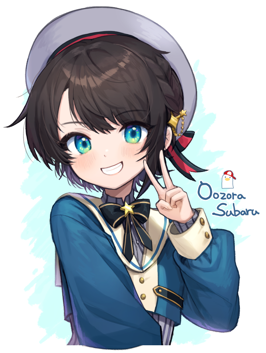 Vtuber 大空昴