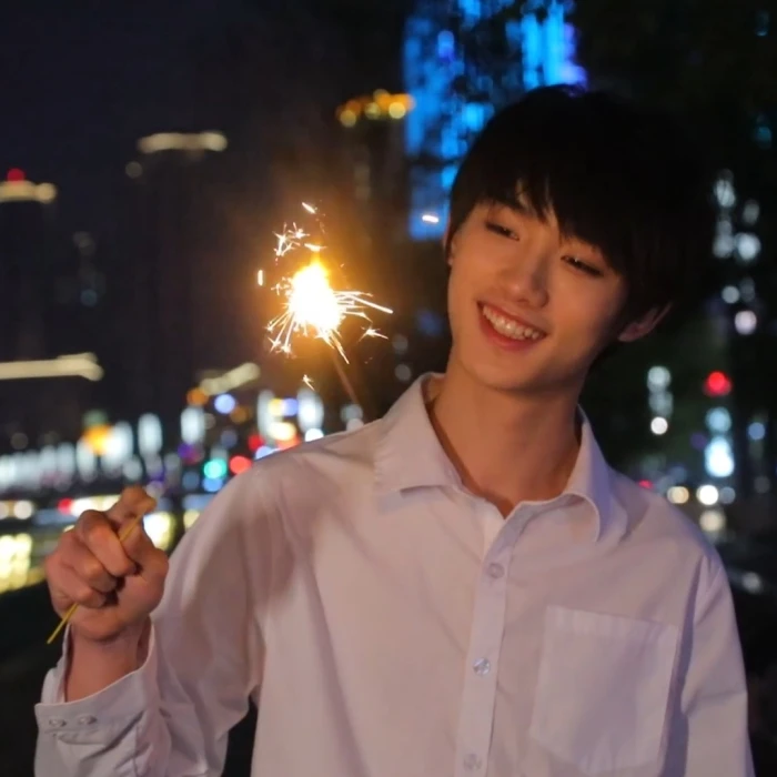 时代少年团 头像