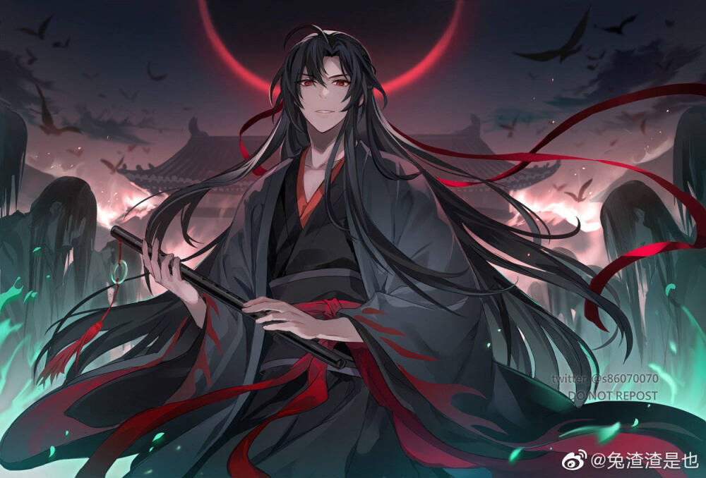忘羡