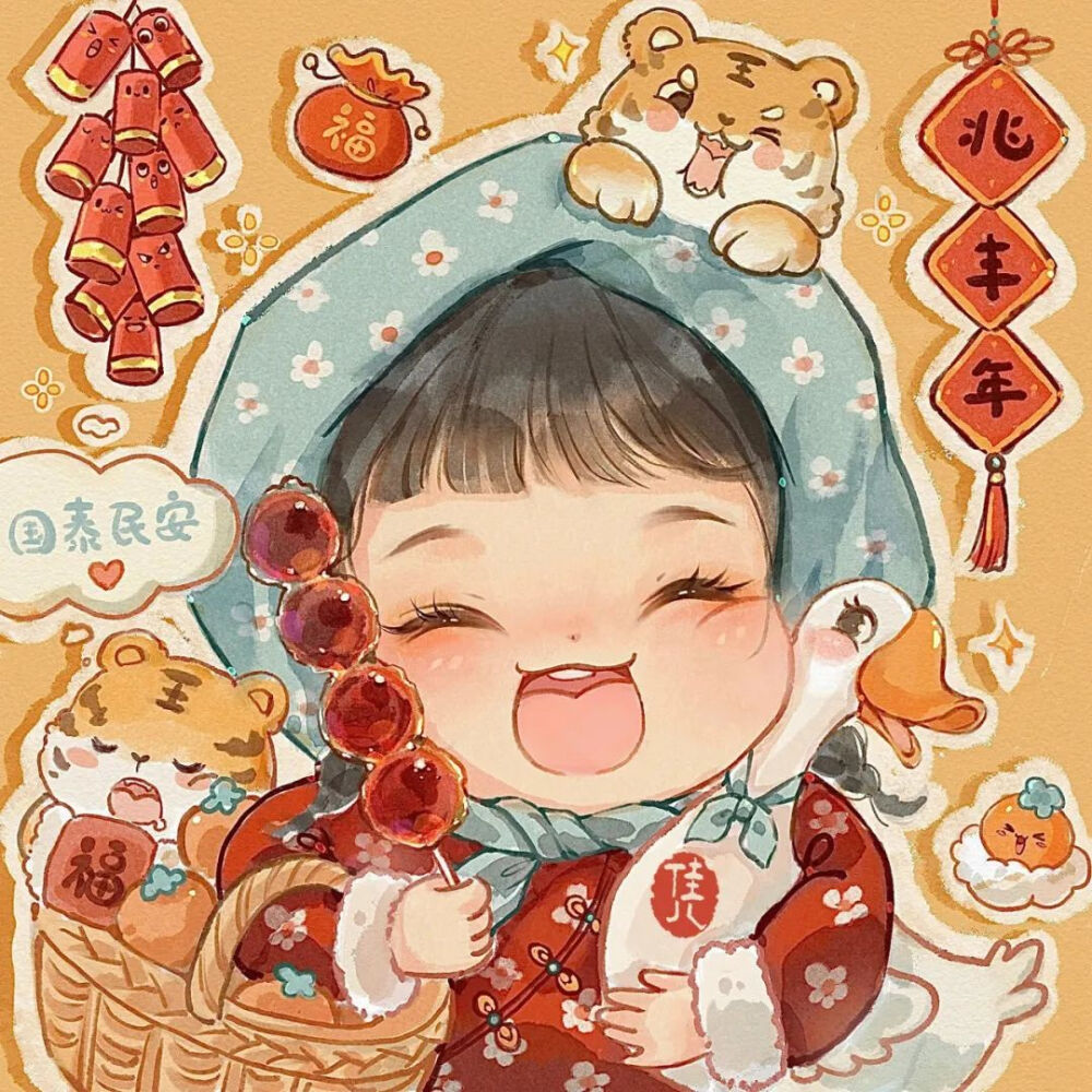 动漫情头
画师：佳儿