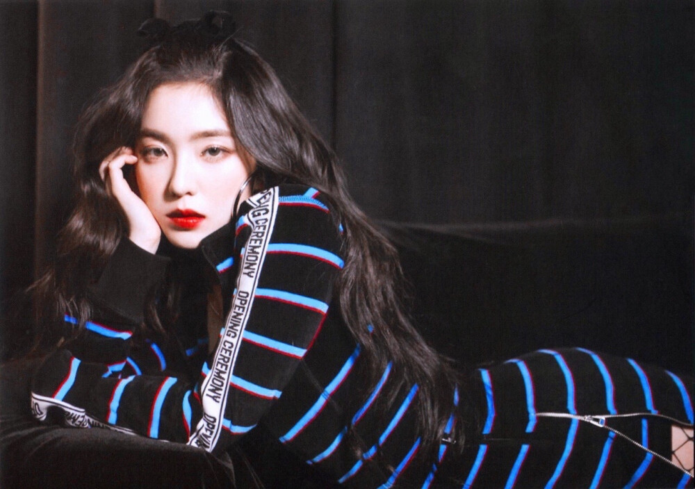 Irene bad boy