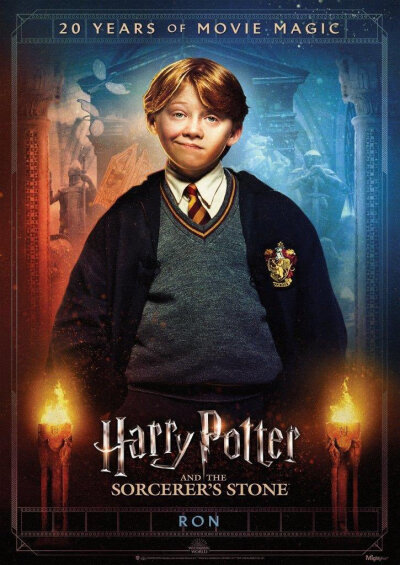 《哈利·波特与魔法石》电影上映20周年海报