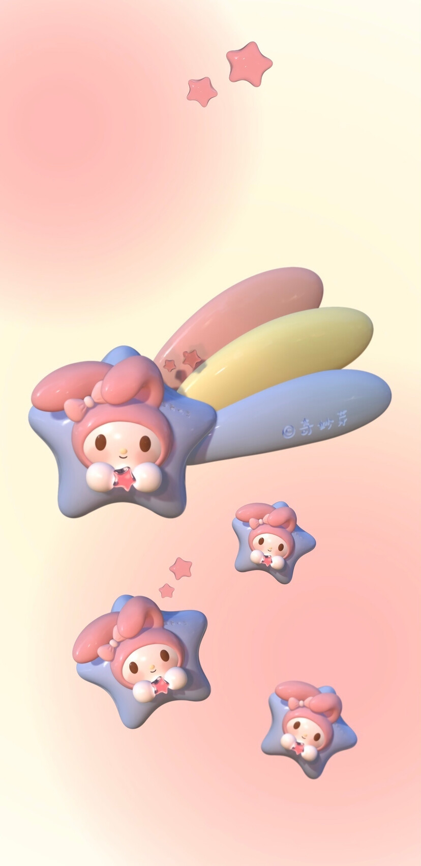 3D建模