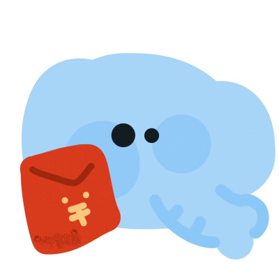 可爱小动物来问你要红包啦！