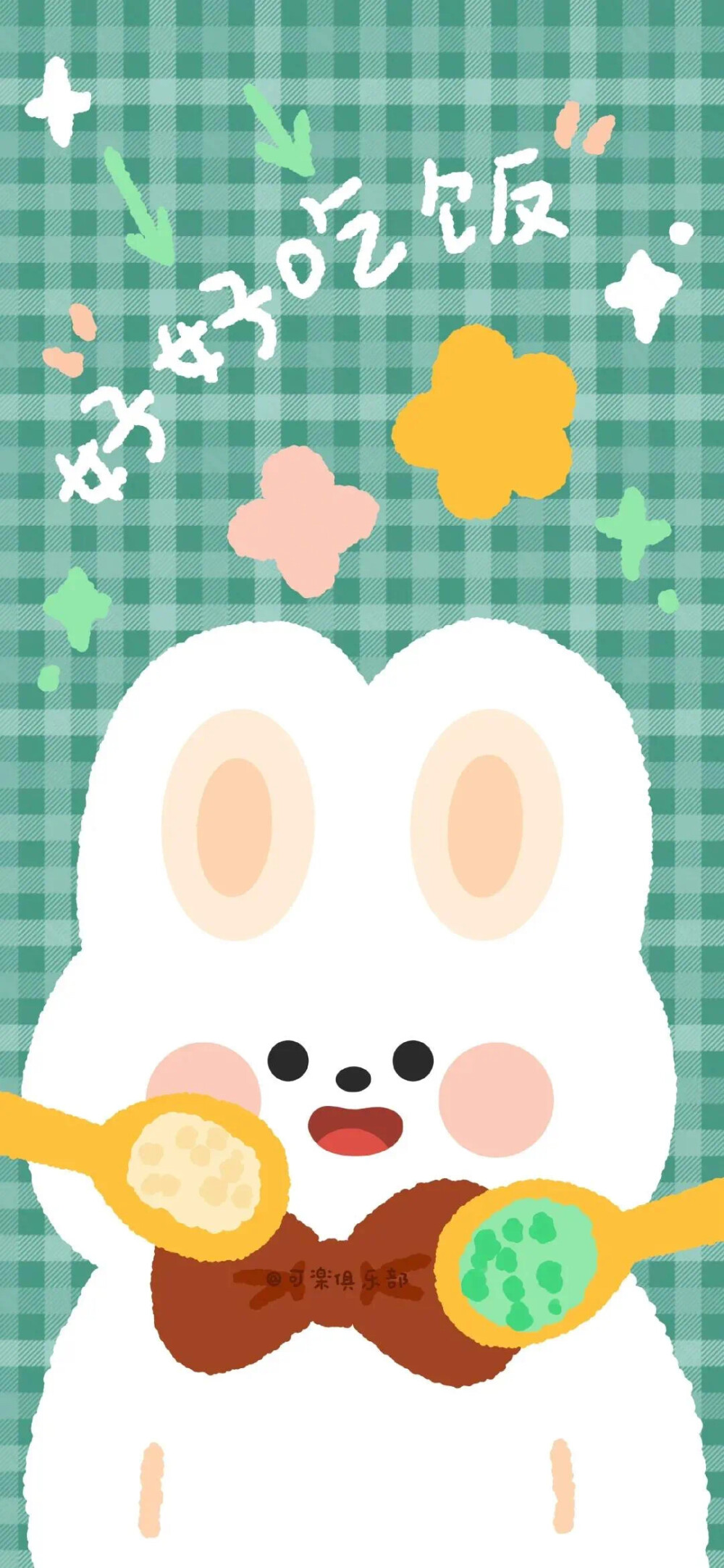 壁纸 简约 可爱 图源网络 侵删