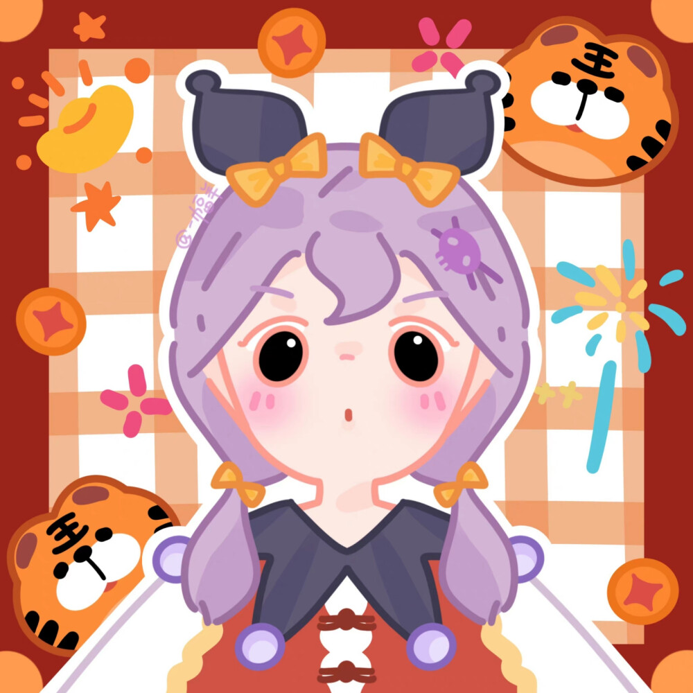 闺蜜情侣 虎年头像
图源画师:一幅羊
#新年头像##闺蜜头像##情侣头像##库洛米#