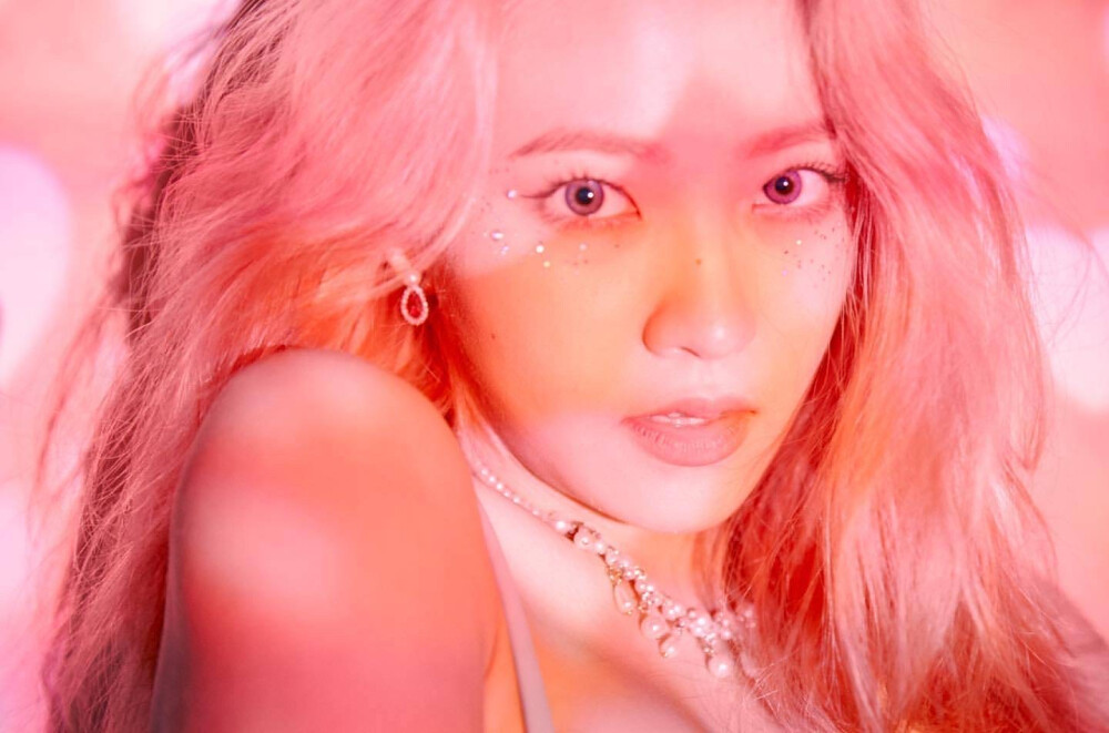 yeri psycho