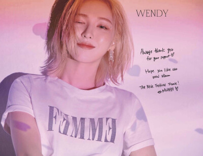 Wendy psycho