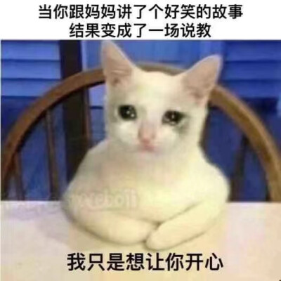 更点