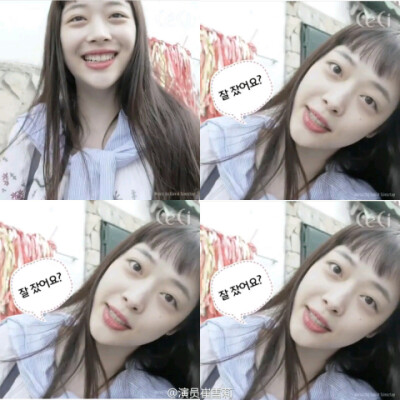 Sulli