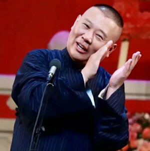 德云社