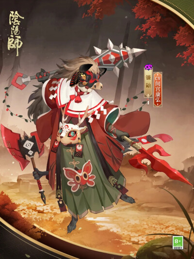 阴阳师式神-镰鼬