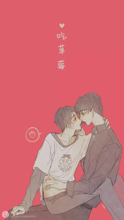 原耽 - 堆糖，美图壁纸兴趣社区