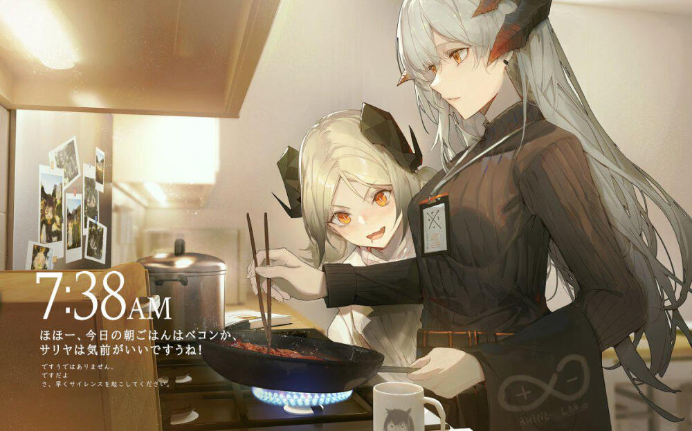 早安方舟