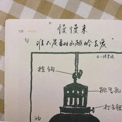 背景图
“孤独和发烧一样 在夜晚最旺盛”