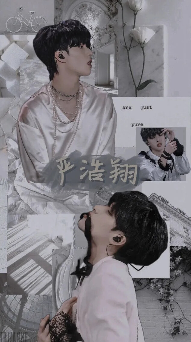 时代少年团严浩翔（壁纸）