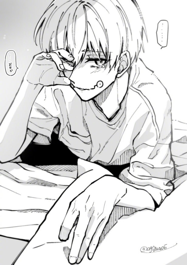 狗卷棘
画师：NAOE
