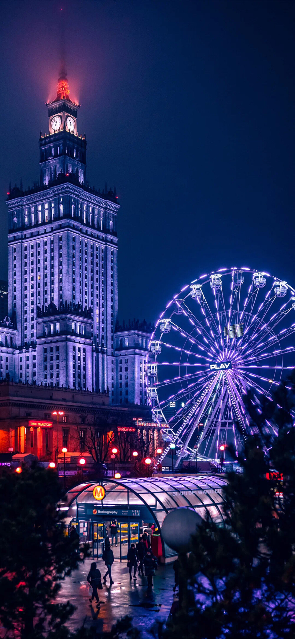 城市风景手机壁纸