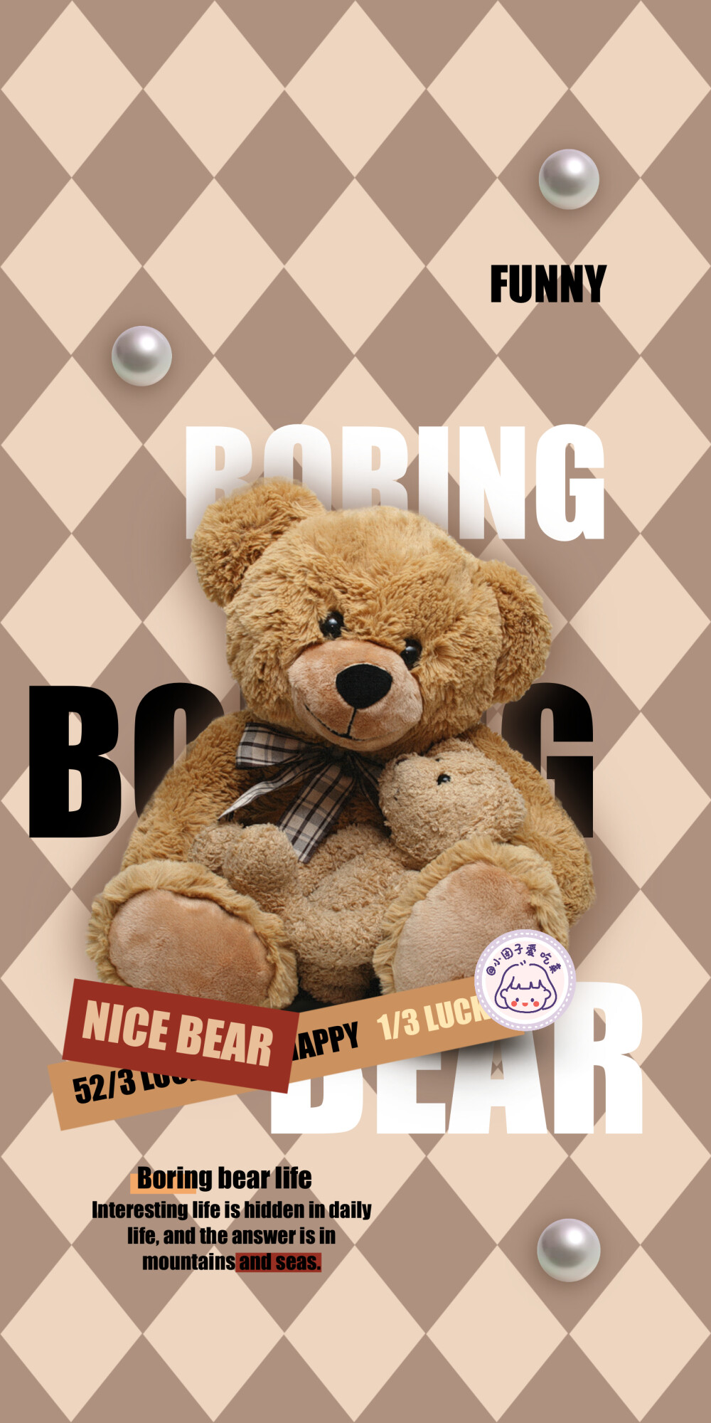 INS风格壁纸 ©小团子爱吃菜 - 高清图片，堆糖，美图壁纸兴趣社区