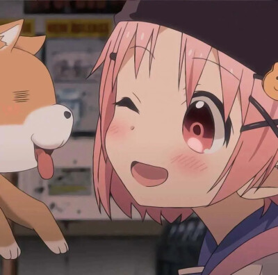 动漫情头//明天和你才是最值得期待的