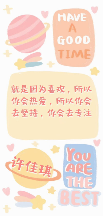 明星壁纸
THE9
侵权删