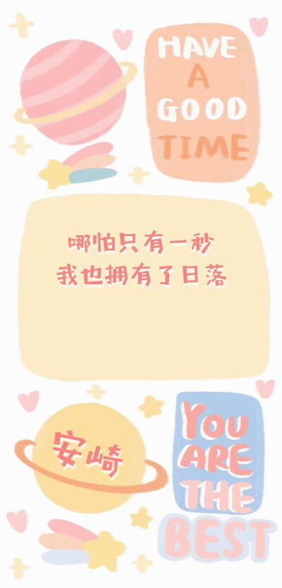 明星壁纸
THE9
侵权删