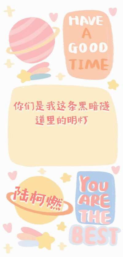 明星壁纸
THE9
侵权删