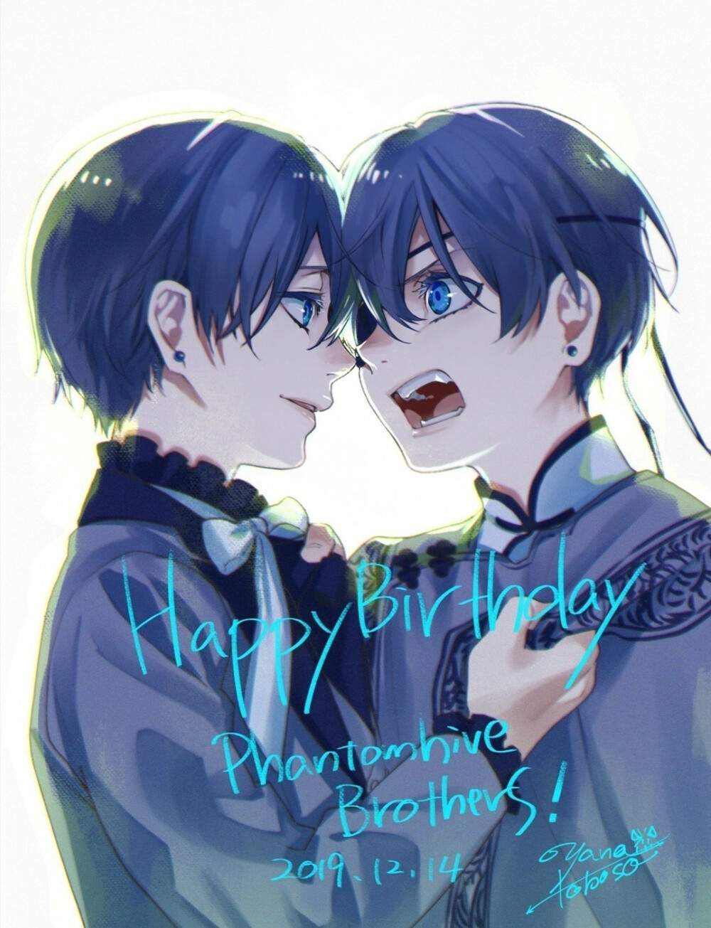 [cp]#黑执事# 12月14日是夏尔&少爷双生子的生日，啵酱12.14生日快乐[蛋糕][蛋糕][蛋糕]
希望有生之年能知道啵酱的真实名字… ​​​[/cp]
叶不羞羞羞羞羞羞