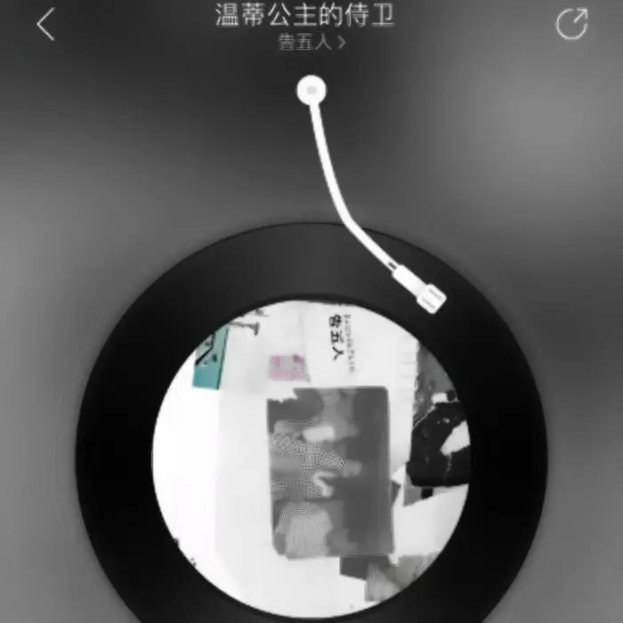  那有怎样，我又不是圣母***
