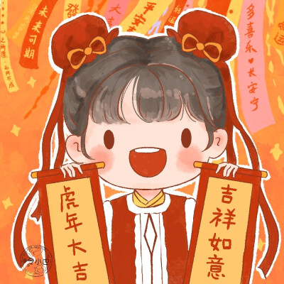 新年头像
图源:令小也