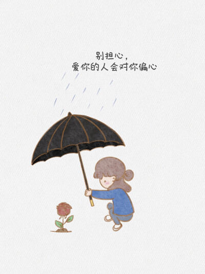 作者：小红书@甜大君