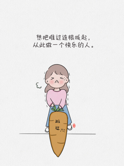 作者：小红书@甜大君