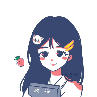 小杏鸭