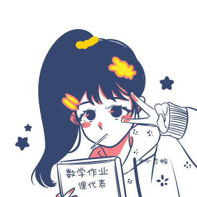 小杏鸭