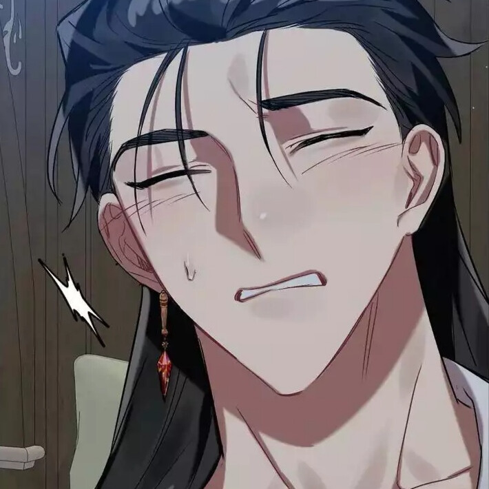 动漫男头.
漫画：被冤家求婚了.
@安.