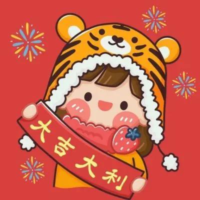 可爱的小朋友们来送祝福啦！