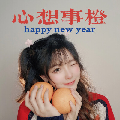 女生头像
橙橙橙橙
dt三色堇儿