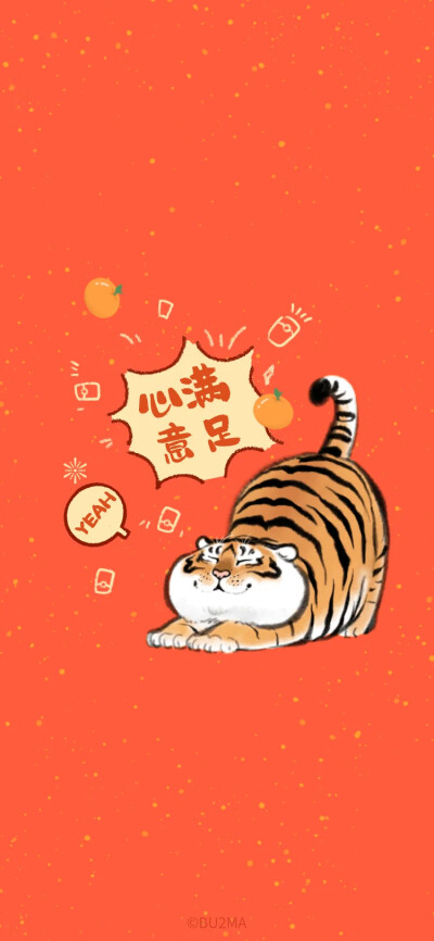 抽不到生肖卡红包