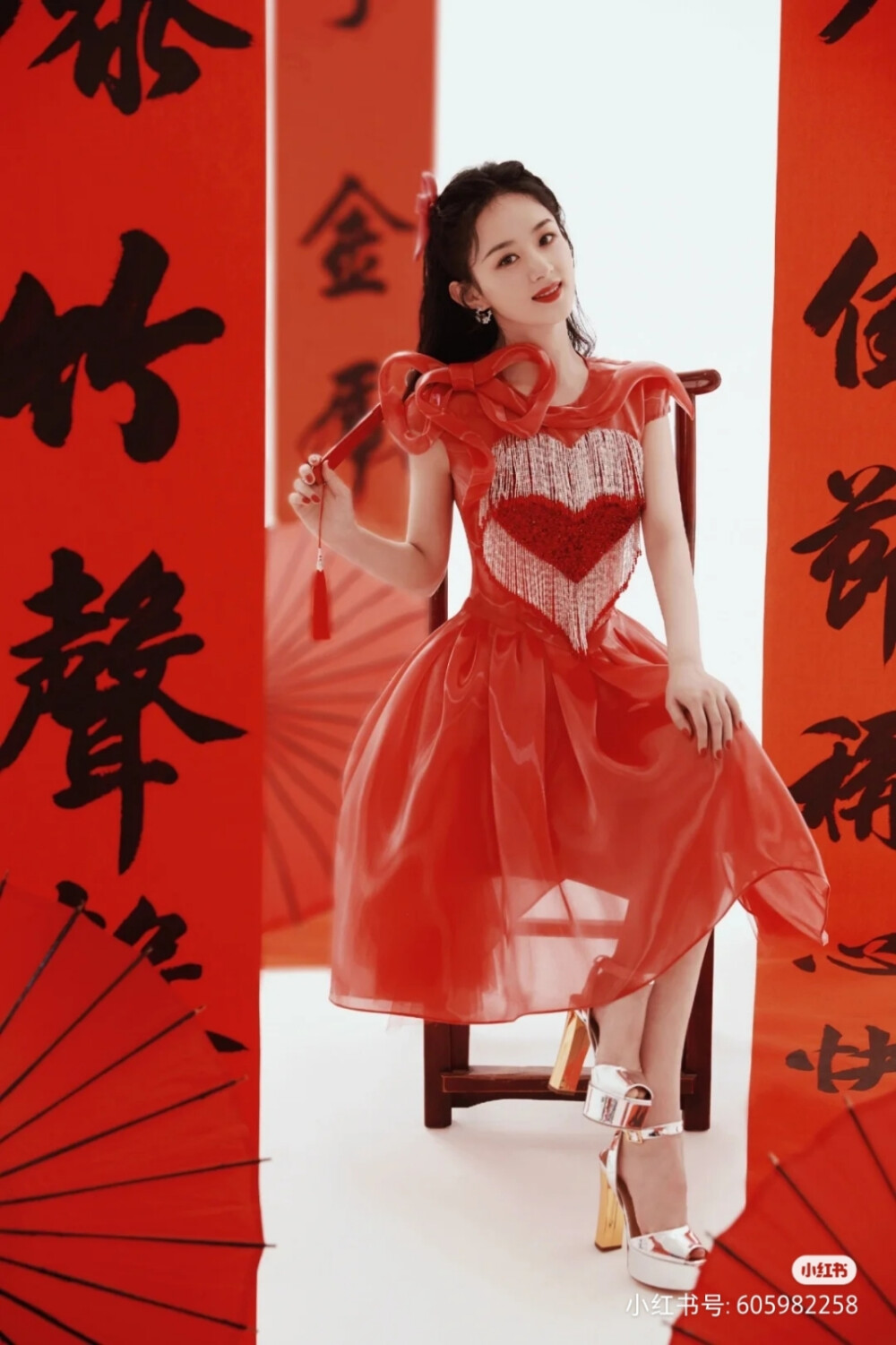 姐姐的新年美图(ღ˘⌣˘ღ)
侵权删