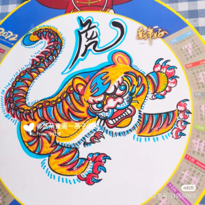 素材
