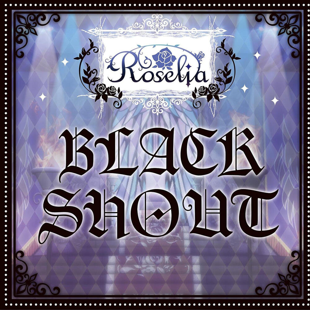 roselia