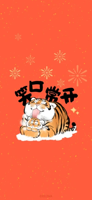 超开心 堆糖 美图壁纸兴趣社区